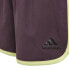 Фото #2 товара Adidas Marathon Junior CF7184 training shorts