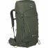 Фото #2 товара Походный рюкзак OSPREY Kestrel 48 L Зеленый