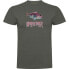 ფოტო #2 პროდუქტის KRUSKIS Dentex short sleeve T-shirt