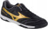 Фото #1 товара Mizuno Mizuno Morelia Sala Classic In Q1GA230250 Czarne 43