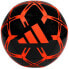 Фото #1 товара Adidas Starlancer Club IP1650 football