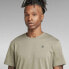 ფოტო #5 პროდუქტის G-STAR Base-S short sleeve T-shirt