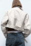 Фото #4 товара Куртка в байкерском стиле из искусственной кожи ZARA