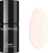 Фото #1 товара UV Nagellack French Perfect Milk, 7,2 ml