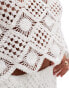 New Look diamond pattern crochet vest co-ord in cream