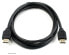 Фото #1 товара Neomounts by Newstar HDMI cable - 1 m - HDMI Type A (Standard) - HDMI Type A (Standard) - 10.2 Gbit/s - Black