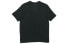 Nike Just Do It T-Shirt AR5007-013