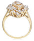 ფოტო #4 პროდუქტის Diamond Cluster Ring (1 ct. t.w.) in 14k Gold, Created for Macy's