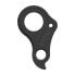 Фото #1 товара PILO D1012 Hope Derailleur Hanger