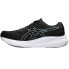 Фото #3 товара Asics Gel Pulse 15 M running shoes 1011B780 003