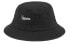 Supreme FW20 Week 4 GORE-TEX Crusher SUP-FW20-134 Hat