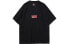 ATSP419-2 T-Shirt