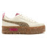 Фото #1 товара Puma Mayze LeopardCheetah Platform Womens Off White Sneakers Casual Shoes 38542