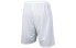 Фото #2 товара Шорты спортивные Adidas Trendy Clothing AC5254 белого цвета