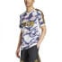 Фото #1 товара ADIDAS Tiro Pride short sleeve T-shirt