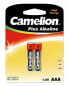 Фото #1 товара Camelion LR03-BP2 - Single-use battery - AAA - Alkaline - 1.2 V - 2 pc(s) - 84 x 11 x 114 mm