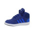 Фото #3 товара Adidas Hoops Mid 20 I