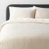 Фото #1 товара 3pc King Luxe Jacquard Duvet Cover and Sham Set Off-White - Threshold