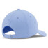 Фото #2 товара Женский головной убор Puma Stevie Adjustable Cap