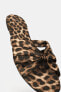 Animal print knotted sandals