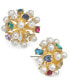 ფოტო #1 პროდუქტის Gold-Tone Multicolor Stone Cluster Stud Earrings, Created for Macy's