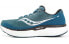 Фото #1 товара Кроссовки Saucony Triumph 18 S20595-20