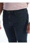 Фото #5 товара 750 Slim Fit Erkek Jean Pantolon