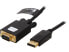 Фото #1 товара StarTech.com DP2VGAMM6B 6 ft DisplayPort to VGA Adapter Cable - DP to VGA Video