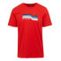 ფოტო #3 პროდუქტის REGATTA Cline VIII short sleeve T-shirt