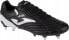 Фото #1 товара Joma Joma Aguila Cup 2401 SG ACUS2401SG Czarne 41