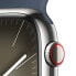 Часы Apple Watch Series 9 45 мм Storm Blue