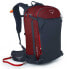 Фото #1 товара OSPREY Soelden Pro E2 Airbag 32L backpack