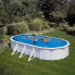 GRE POOLS Fidji Steel Walls 730x375x120 cm Pool