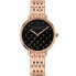 ფოტო #2 პროდუქტის DAISY DIXON DD165RGM watch