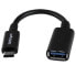 Фото #2 товара StarTech.com USB-C to USB-A Adapter Cable - M/F - 6in - USB 3.0 - USB-IF Certified - 0.15 m - USB C - USB A - USB 3.2 Gen 1 (3.1 Gen 1) - Male/Female - Black