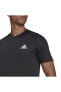 Фото #12 товара Футболка мужская Adidas D4m Tee