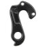 Фото #2 товара MASSI Trax Derailleur Hanger