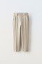 Фото #1 товара Костюмные брюки комфортной посадки из рельефной ткани ZARA