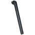 Фото #1 товара SPECIALIZED Shiv Disc Carbon 0 mm Offset seatpost