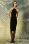 Фото #2 товара Kadın Siyah Elbise