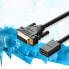Фото #2 товара Adapter przejściówka z HDMI (żeński) do DVI (męski) 0.15m czarny