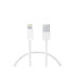 CONTACT 12W 1 m USB-A To Lightning Cable - фото #2