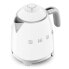 SMEG KLF05WHEU - 0.8 L - 1400 W - White - Stainless steel - Filtering