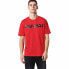 Фото #1 товара DIESEL T Just SV short sleeve T-shirt