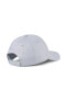 ESS No.1 BB Cap Platinum - Gray Şapka
