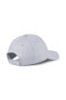 Фото #2 товара ESS No.1 BB Cap Platinum - Gray Şapka