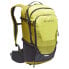 Фото #1 товара VAUDE BIKE Moab 20L II backpack