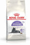 Фото #1 товара Royal Canin Sterilised +7 karma sucha dla kotów od 7 do 12 roku życia, sterylizowanych 0.4 kg