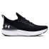 UNDER ARMOUR Shift running shoes Черный, 40.5 - фото #1