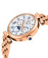 ფოტო #2 პროდუქტის Women's Florence Rose Gold Stainless Steel Watch 36mm